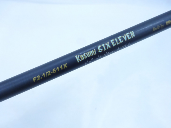 デストロイヤー F2・1/2―611X